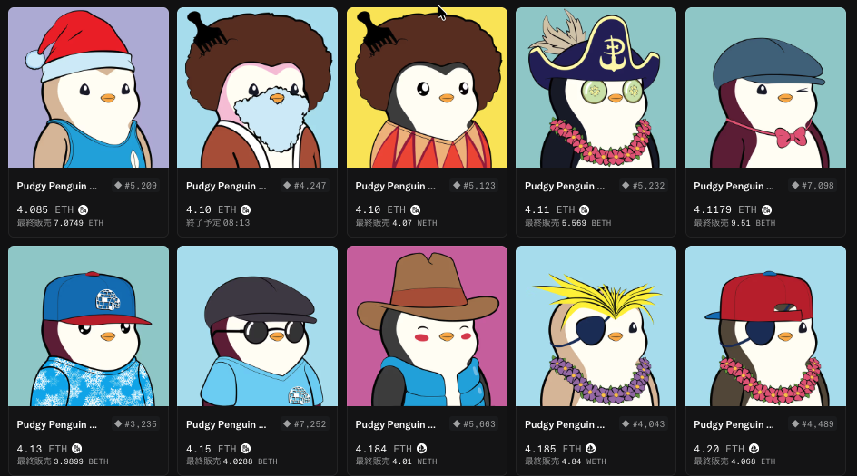 GameFiとは？仕組み・始め方・稼ぎ方を初心者向けに完全解説